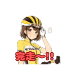 ロードバイク女子 イエロージャージver（個別スタンプ：22）