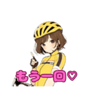 ロードバイク女子 イエロージャージver（個別スタンプ：32）