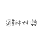 theしんぷる✳︎簡潔に即レスします（個別スタンプ：5）