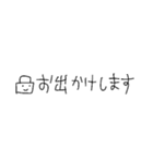 theしんぷる✳︎簡潔に即レスします（個別スタンプ：29）