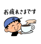 元気マン2024（個別スタンプ：1）
