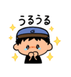 元気マン2024（個別スタンプ：4）