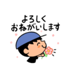 元気マン2024（個別スタンプ：6）