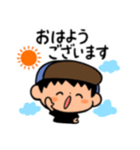 元気マン2024（個別スタンプ：8）