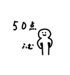 高専エナドリ研究部1（個別スタンプ：3）