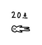 高専エナドリ研究部1（個別スタンプ：4）