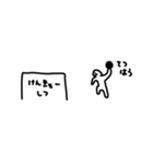高専エナドリ研究部1（個別スタンプ：7）
