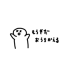 高専エナドリ研究部1（個別スタンプ：8）