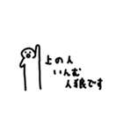 高専エナドリ研究部1（個別スタンプ：10）