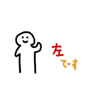 高専エナドリ研究部1（個別スタンプ：14）