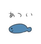 たのしそう（海の生きもの）（個別スタンプ：11）