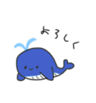 たのしそう（海の生きもの）（個別スタンプ：17）