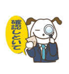 お仕事スタンプ 第2弾（個別スタンプ：1）