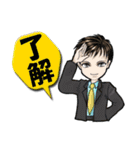 お仕事スタンプ 第2弾（個別スタンプ：6）