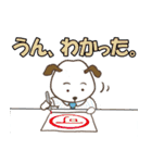 お仕事スタンプ 第2弾（個別スタンプ：8）