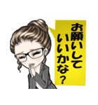 お仕事スタンプ 第2弾（個別スタンプ：12）
