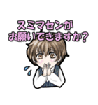 お仕事スタンプ 第2弾（個別スタンプ：14）