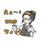 お仕事スタンプ 第2弾（個別スタンプ：16）