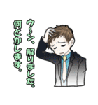 お仕事スタンプ 第2弾（個別スタンプ：23）