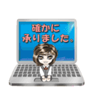お仕事スタンプ 第2弾（個別スタンプ：25）