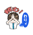お仕事スタンプ 第2弾（個別スタンプ：26）