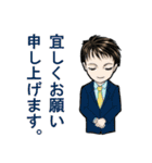 お仕事スタンプ 第2弾（個別スタンプ：30）