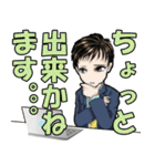 お仕事スタンプ 第2弾（個別スタンプ：31）