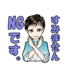 お仕事スタンプ 第2弾（個別スタンプ：32）