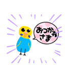 レモンちゃんスタンプ （イラスト）（個別スタンプ：16）