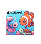 癒し系ウチのベタちゃんのLINEスタンプ⑤（個別スタンプ：10）