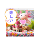 癒し系ウチのベタちゃんのLINEスタンプ⑤（個別スタンプ：17）