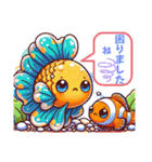 癒し系ウチのベタちゃんのLINEスタンプ⑤（個別スタンプ：31）