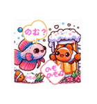 癒し系ウチのベタちゃんのLINEスタンプ⑤（個別スタンプ：33）