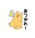 わくわく動物ランドSP（個別スタンプ：3）
