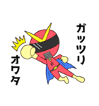 わくわく動物ランドSP（個別スタンプ：5）