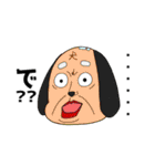 わくわく動物ランドSP（個別スタンプ：11）