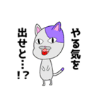 わくわく動物ランドSP（個別スタンプ：13）