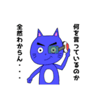 わくわく動物ランドSP（個別スタンプ：35）