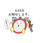 わくわく動物ランドSP（個別スタンプ：37）
