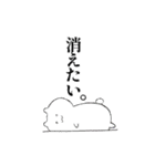 わくわく動物ランドSP（個別スタンプ：39）