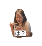 あかりん応援倶楽部（個別スタンプ：5）
