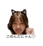 あかりん応援倶楽部（個別スタンプ：6）