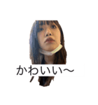 あかりん応援倶楽部（個別スタンプ：8）