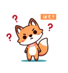 いろいろな動物スタンプ Vo.1（個別スタンプ：13）