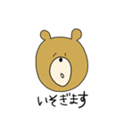 うさぎ ぱんだ さい わにとかのスタンプ（個別スタンプ：7）