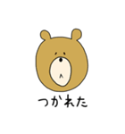 うさぎ ぱんだ さい わにとかのスタンプ（個別スタンプ：8）