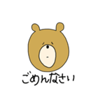 うさぎ ぱんだ さい わにとかのスタンプ（個別スタンプ：10）