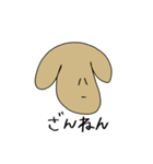 うさぎ ぱんだ さい わにとかのスタンプ（個別スタンプ：16）