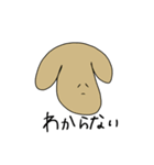 うさぎ ぱんだ さい わにとかのスタンプ（個別スタンプ：20）