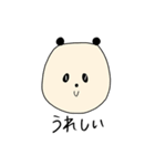 うさぎ ぱんだ さい わにとかのスタンプ（個別スタンプ：25）